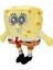 Sünger Bob Peluş 22 cm Yumuşak Oyuncak Sevimli Kare Tasarım Koleksiyonluk Spongebob 4