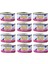 Kitten Tavuk Etli ve Ton Balıklı Tahılsız Yavru Kedi Konservesi 70 Gr. x 12 Adet 1
