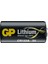 Tekli CR123A 3V Lityum Pil (GPCR123A-U1) 2