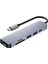 Akım Korumalı 87W 6in1 Type-C To 4K Hdmi Usb3.0 Sd Tf Dönüştürücü Hub Type-C USB Dönüştürücü 1
