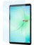 Samsung Galaxy Tab A11 Plus 11 inç Ekran Koruyucu 9H Nano 3