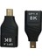 Displayport 8k To Mini Displayport Adaptörü Çift Yönlü Çevirici 5