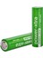 PX18650-20LW - 3.7V 2000 Mah Li-Ion Şarjlı Pil - 1c 1