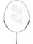 B 4000 Badminton Raketi Beyaz 2