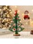 Masaüstü Küçük Noel Ağacı Yeni Noel Süsleri Oturma Odası Atmosfer Dekorasyonu Masaüstü Süsleri (Yurt Dışından) 1