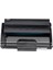 SP-330H SP330 Muadil Toner Yüksek Kapasiteli Ricoh SP330DN, SP330SFN, SP330SN Yazıcı Uyumlu 3