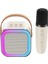 Karaoke Kablosuz Hoparlör Mikrofonlu Rgb Işıklı Speaker Tf Kart/usb Beyaz 2