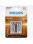 Alkalin 4lü AAA İnce Pil LR03A4B10 Uzun Süreli Güç Sağlayan Elektronik Ürünler İçin 2