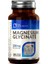 Magnesium Glycinate 250 Mg – 120 Kapsül (Şelatlı Magnezyum) 1