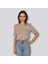 Vatkalı Bej T-Shirt, Kısa Kollu Bej T-Shirt, Pamuklu Penye T-Shirt, Regular Fit Bisiklet Yaka 1