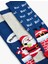 Yılbaşı Temalı 3'lü Pamuklu Çorap Seti 3