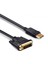 Display Port To DVI 24+1 Çevirici Kablo 1.5m 4