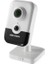 Hıkvısıon DS-2CD2443G2-IW 4mp 2.8mm Lens 10 Metre Ir Mesafe Acusense Çift Yönlü Konuşma Wıfı Küp Kamera 1