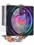 Frisby Cpu Fan FCL-F1334C 180W 1366/115X/1200/1700 Am2/am2+/am3/am4/am5 3