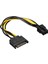 S-Link SL-XE20 PCI-E1X=>SATA 6p Bitcoin 10S Riser Kart 3