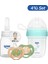Yenidoğan Beslenme Seti 1