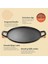 Dökme Demir Pizza Pan Steel Pizza Ocak Gaz Için Fırın Veya Griddle Için Derin Taş Kulplu Dökme Kavrama 33X33CM (Yurt Dışından) 4