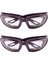 2x Gözyaşı Soğan Kesme Goggles Gözleri Göz Koruyucu Mutfak Gadget Aracı Mor (Yurt Dışından) 1