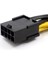 8 Pin Pcıe 2 x Pcıe 8 (6+2) Pin Grafik Kartı Y-Splitter Güç Kablosu 2