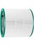 Hepa Hava Arıcı Dyson Hava Temizleyicisi Için Filtre TP00/TP03/TP02/AM11/BP01 Filtre Elemanları Değiştirme (Yurt Dışından) 3