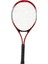 Çantalı Tenis Raketi - 25841-11 1
