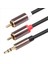 2x Rca Kablo Hifi Stereo 3 5mm Ila 2rca Ses Kablosu Aux Aux Rca Kabak Amplifiverler Için 3 5 Y Sonrıcı Ses Car Aux Cep Telefonu (Yurt Dışından) 5