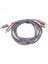 2x Rca Stereo Kablo [6ft/1 8m Çift Korumalı Altın Kaplama] 2rca Erkek Ila 2rca Erkek Stereo Ses Kablosu Ev Sineması Için (Yurt Dışından) 2