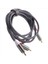 2x Rca Stereo Kablo [6ft/1 8m Çift Korumalı Altın Kaplama] 2rca Erkek Ila 2rca Erkek Stereo Ses Kablosu Ev Sineması Için (Yurt Dışından) 3