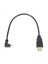 5pcs 30CM Mikro -Hdmı Sağ Açılı Erkek - HDMI Erkek (90 Derece) - 4k&#39 Yı (Tip B) (Yurt Dışından) 2