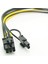 15PIN Sata Erkek-8pin (6+2) Pcı-E Güç Kaynağı Kablosu Sata Kablosu 15 Pim Ila 8 Pin Kablo Grafik Kartı Için 18AWG Tel (2pcs) (Yurt Dışından) 5