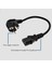 Ab Güç Kablosu Euro Tip F Schuko Fiş Iec C13 Pc Bilgisayar Monitörü Yazıcı Tv (0 6m Ab Fişi) Için Güç Kaynağı Kablosu (Yurt Dışından) 3