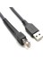 4x Tarayıcı Veri Kablosu LS2208 Ap LS4208 DS9208 Barkod Tarayıcı USB Bağlantı Noktası Veri Kablosu (Yurt Dışından) 4