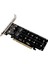 Pcıe 4 0 Çift Diskli PCIEX16-M 2 M-Key Nvme SSD Genişletme Kartı 4 Nvme M 2 M Keafi 2280 Ssd&#39 Yi (Yurt Dışından) 3
