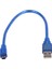 Arduino Nano Denetleyici Kurulu Için 2pcs Mini USB Kablosu (Yurt Dışından) 3