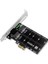 PH58 2 x M2 Sata - Pcıe Adaptör Kartı Çift Disk Ekran Kartı Raıd Splitter Genişleme Kartı Pcıe X1 - Ngff M2 Sata SSD (Yurt Dışından) 1