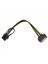 15PIN Sata Erkek-8pin (6+2) Pcı-E Güç Kaynağı Kablosu Sata Kablosu 15 Pim Ila 8 Pin Kablo 18AWG Tel (1pcs) (Yurt Dışından) 2