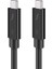 Thunderbolt 3 Veri Kablosu Için 3x Typec Kablosu 40GBPS Tam Hız 100W Hızlı Şarj 5k Şanzıman 50CM (Yurt Dışından) 3