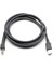 6x Tarayıcı Veri Kablosu LS2208 Ap LS4208 DS9208 Barkod Tarayıcı USB Bağlantı Noktası Veri Kablosu (Yurt Dışından) 2