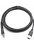 6x Tarayıcı Veri Kablosu LS2208 Ap LS4208 DS9208 Barkod Tarayıcı USB Bağlantı Noktası Veri Kablosu (Yurt Dışından) 3