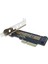 2x M 2 Nvme SSD Ngff - Pcıe 3 0 X4 Adaptör Pcıe M2 Yükseltici Kartı Adaptör Desteği 2230 2242 2260 2280 Boyut Nvme M 2 SSD (Yurt Dışından) 4
