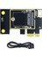 Ngff M 2 - Pcıe Kablosuz Ağ Kartı Adaptör Kartı 7260 8265 1650 1675X AX200 AX210 Ağ Kartı (Yurt Dışından) 3