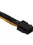 2x Pcı-E Pcı Express 6pin Dişi Çift Çift 2 Portlu 8pin (6 + 2pin) Erkek F/m Adaptör Gpu Video Kartı Güç Kablosu 20CM (Yurt Dışından) 4