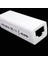2x Mini USB 5 Pin 10/100 Mbps RJ45 Lan Eternet Adapter (Yurt Dışından) 5