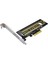 M 2 Nvme Ssd-Pcı-E 4 0 Adaptör Kartı Pcı-E X4 4 0 Gen4 Nvme Anahtar-M 2 Adaptör Kartı Desteği 2230/2242/2260/2280/22110 SSD (Yurt Dışından) 5