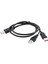 2x USB 2 0 A Tip Bir Erkek To Dual USB A Erkek Y Ayırıcı Kablo Kablosu Siyah (Yurt Dışından) 2