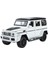 XHD-B2425 -Vardem Çek Bırak Şıklı ve Sesli Kapıları Açılan G Jeep 1:24 1