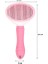 Kedi Köpek Tüy Toplayıcı Kendini Temizleyebilen Ergonomik Saplı Evcil Hayvan Tarağı Pembe (5314) 5