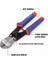 WP216001 200MM Profesyonel Tel Kesme Makası 2