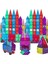 Playmags 56 Parça Manyetik Blok Set I Renkli ve Dayanıklı 1