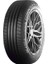 275/40R20 106Y Xl Competus H/p 3 Nextgen Oto Yaz Lastiği (Üretim Yılı : 2025) 1